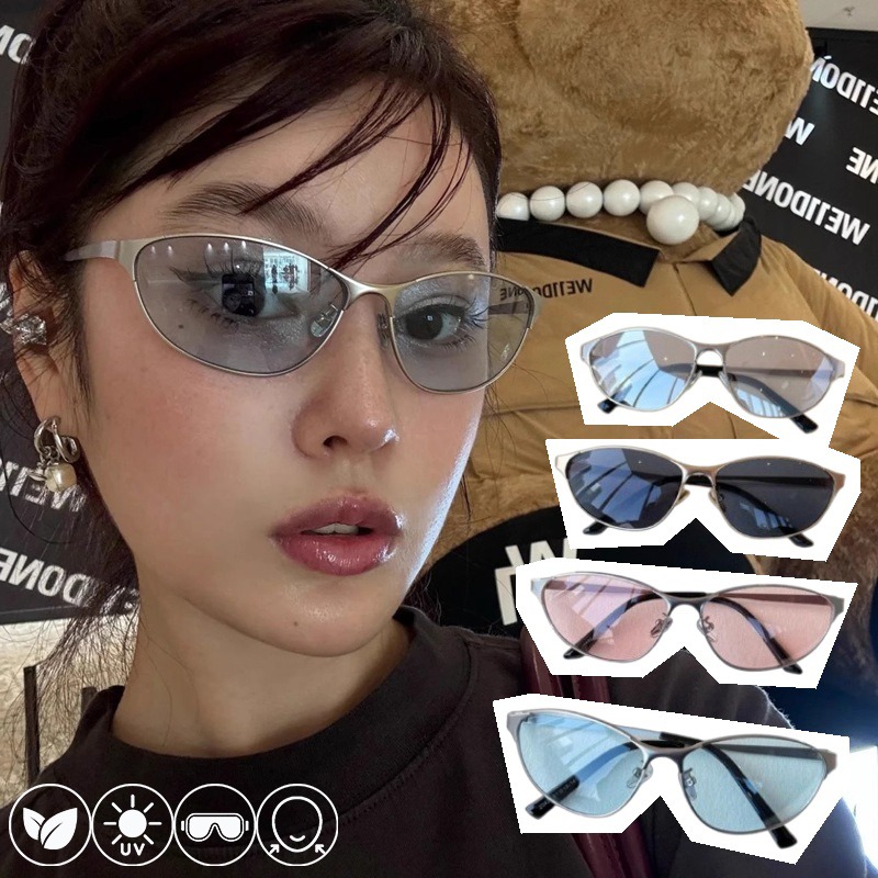 Y2K Cat Eye Sunglasses Ultravi – обзор и цена Sunglasses Cat Eye
